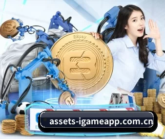 assets-igameapp.com.cn APP