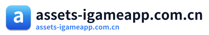 assets-igameapp.com.cn